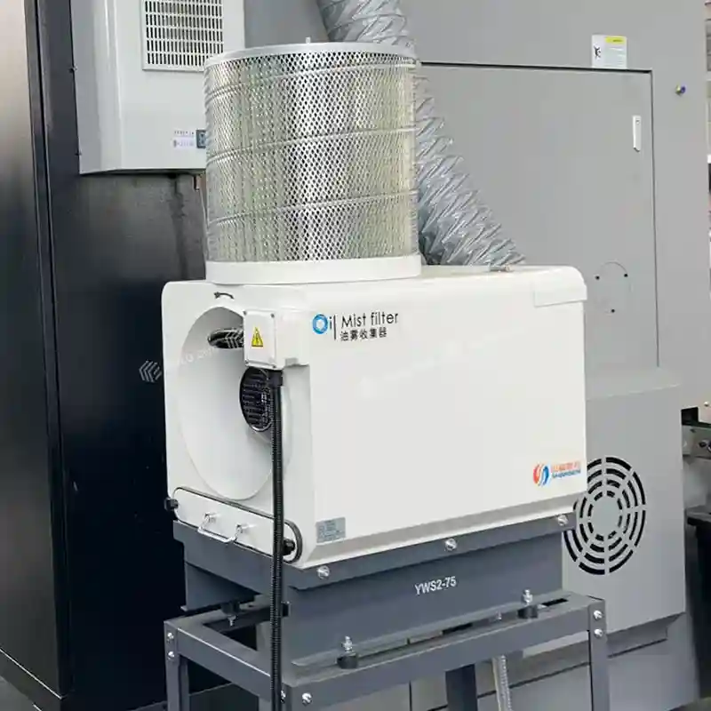 油雾收集器